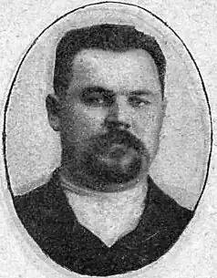 Депутат Второй Думы, 1907 г.