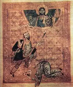 Эмма Чешская и святой Вацлавpx