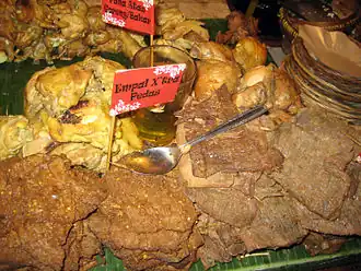 Гепук1 января 2019