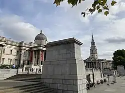 Четвёртый постамент