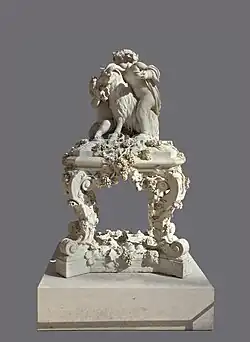 «Дети с козой»