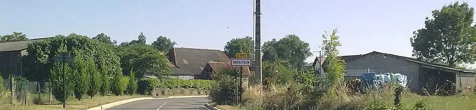 Въезд в Меритен