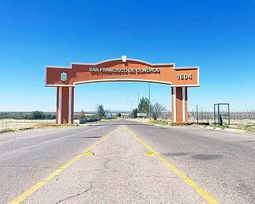 На въезде в административный центр