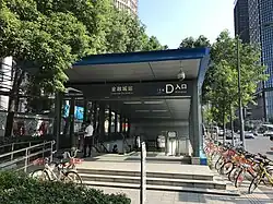 Вход на  станцию Financial City (1 линия)