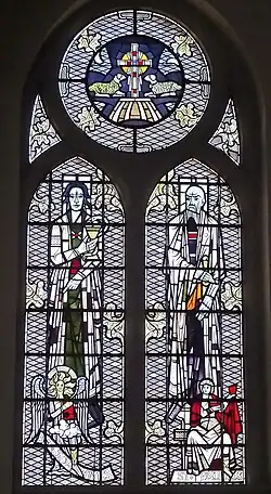 Иоанн и Павел