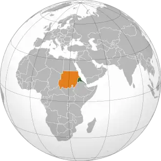 Судан и Эритрея