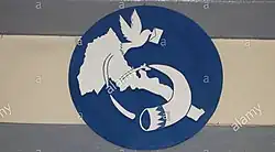 Изображение логотипа