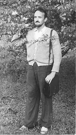 зоолог Украины