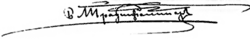 Изображение автографа
