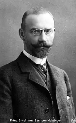 Эрнст около 1896 года