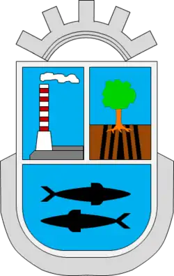 Герб