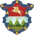 Герб