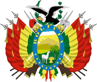 Герб Боливии