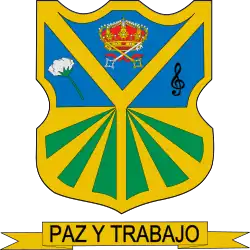 Герб города Эль-Эспиналь (Колумбия)