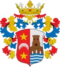 Герб[вд]