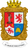 Герб