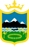 Герб