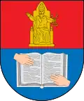 Герб