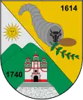 Герб