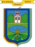 Герб