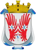 Герб