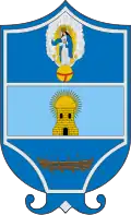Герб