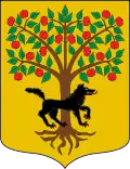 Герб