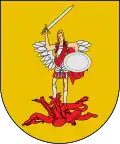 Герб