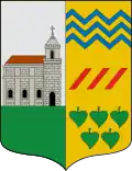 Герб