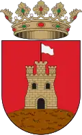 Герб[вд]