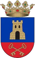 Герб[вд]