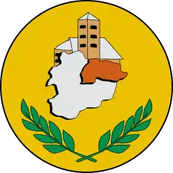 Герб