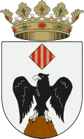 Герб[вд]