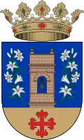 Герб[вд]