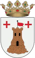 Герб