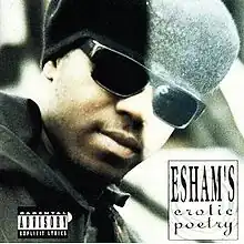 Обложка альбома Esham «Erotic Poetry» (1991)