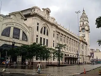 Фасад станции