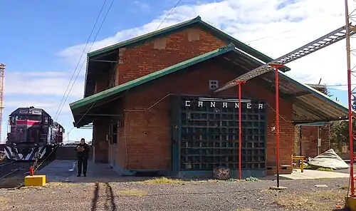 Железнодорожная станция