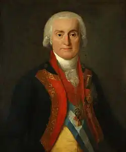 Портрет Педро Тельеса-Хирона, 9-го герцога Осуны, музей Ласаро Гальдиано, Мадрид.