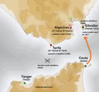Гибралтарский пролив в 1310-1329 годах