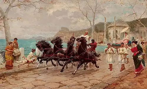 Уличная сцена