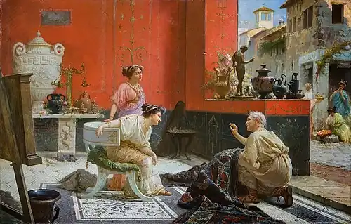 Торговец коврами