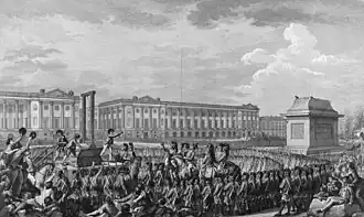 Смертная казнь Людовика XVI — 21 января 1793 года, в месте известном теперь как «Площадь Согласия», перед пустым постаментом статуи Людовика XV.