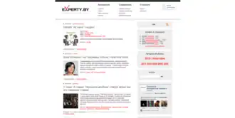 скриншот 29.12.2012