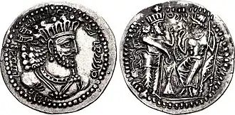 Монета Пероза I