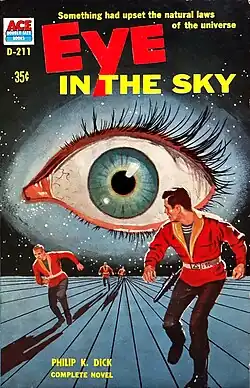 Обложка первого оригинального издания книги