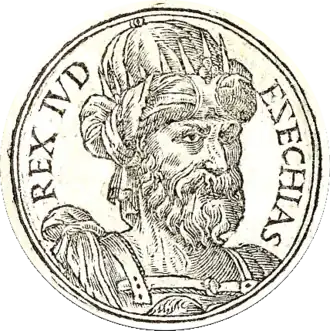 Портрет из сборника биографииPromptuarii Iconum Insigniorum (1553)