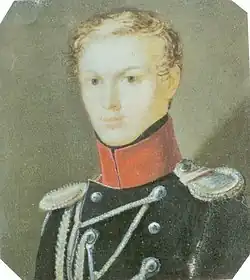 Ф. А. Щербатов