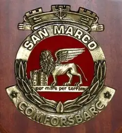 Эмблема командования десантных сил