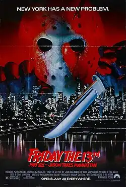 Постер фильма